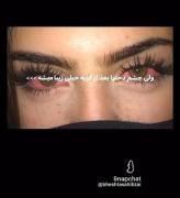 ........ ـ..................... 