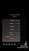 حق............................. 