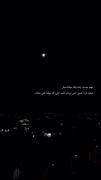 مهم نیس چن وقته میشناسی… :). .