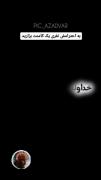 حکیم ابوالقاسم فردوسی . شاعر ایرانی. 