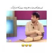 جیییییییییییییییییییییییییییییییییییییغ