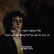 ........................................