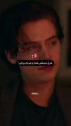 کلیپ عاشقانه زیبا: دوستت دارم تا ابد!