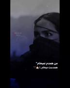 ################################