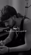 -این[شیطونی]هاهیچ‌رَقمِه‌بِهت‌نِمیاد..🌜🚶🏻