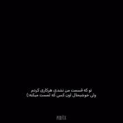 کریس رونالدو: حکایت یک جدایی غمگین