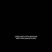 لحظات دیدنی و درخشان جود بلینگام در زمین فوتبال