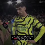 کسی‌که‌دوسش‌دارن‌و‌نه-‌‌‌‌‌‌‌‌