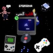 نکنی با قلب کسی بازی .........