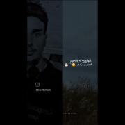 میگما ، چه خوبه که هیچگی تولدمو یادش نیست ، هه …