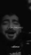 افسانه ها رو بایگانی نکنید......