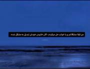 ‌‌‌‌‌‌‌‌‌‌‌‌‌‌‌‌‌‌،‌‌‌‌‌‌‌‌‌‌‌‌