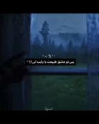 طبیعت مه‌آلود با وایب آبی: مناظری آرامش‌بخش و دلنشین