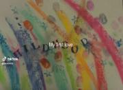 عشق اول: سفری در دنیای زیبای نقاشی و هنر