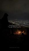 |برما‌‌که‌تازه‌خوابمون‌ده‌شب‌پرید|`،