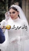ولی من دلم میخاد رابطمون به اینجا ختم شه ❤️‍🩹