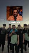 ما پابرهنه میریم..😏😏😏🏴🖤‌‌