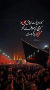 بر خون پاک حسین ع صلوات💔✋‌‌🖤