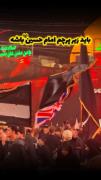 عشق حسین (ع) بین‌المللی است🖤💔