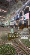 کربلای معلی: فرش‌های نو در حرم امام حسین (ع) و حال و هوای معنوی زیارت