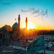 عهد میبندم دیگه اشکاتو درنیارم💔💔😔