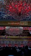 کلیپ دلتنگی برای حرم امام حسین در شب جمعه