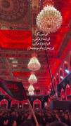 استوری مذهبی امام حسینی . . ‌