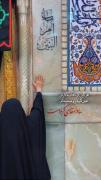 توسل به مادر سقای کربلا، حضرت ام البنین (سلام الله علیها)