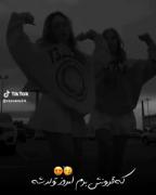 تولدت مبارک گلب بمونی برامون 💐 sepide_89