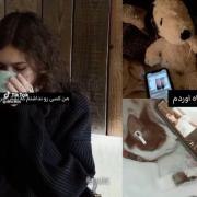 منم همینطور....منم همینطور.....