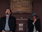 آیا ما دوتا آشتی می‌کنیم؟ کلیپ احساسی دلتنگی و عشق