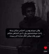 من چ راحت میبخشمتون !