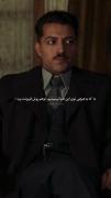 تو هم روش قربونت برم.چقد قشنگ بود