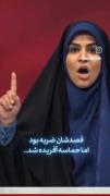 قصدشون ضربه بود اما :.........
