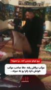 🎥 جایی که خدمت خاموش نمیشه ❤️