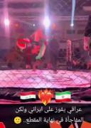 . صحنه‌ای زیبا در مسابقات آزاد مشت‌زنی 