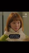 با کسی باش که برای روحت ارزش قائل باشه 