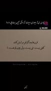چطوری میتونی دیوونه‌ی ادبیات نباشی؟؟؟