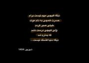 قشنگ بود 💔‌‌‌‌‌‌‌‌‌‌‌‌‌‌‌‌‌‌‌