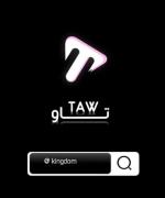 درس زندگی: یاد بگیر با لبخند بر مشکلات غلبه کنی