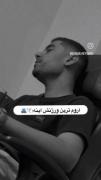 ولــــی صـــداش. :) 