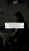 خیلی وقته دیگه خود واقعیم نیستم...!