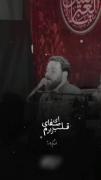 این روزا بدجور حرم لازمیم🖤🙂 ..
