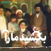 💢 بکشید مارا ملت ما بیدار تر می‌شوند ما از مرگ نمی‌ترسیم