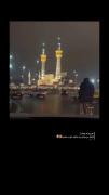 زیارت حرم امام رضا (ع) در یک شب بارانی و دل‌انگیز