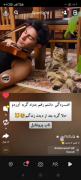 هــ‍ـعــــیـیـیـیـیـیـیـیـی ‍‍