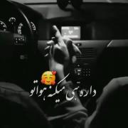 عاشقت شدم....♥️🎀‍‍‍‍‍‍‍‍‍‍‍‍‍‍