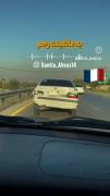 یا ابالفضل، فرانسه واقعا ی چیز دیگه اس🇫🇷🇫🇷