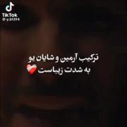 ‌‌‌‌‌‌‌ترکیب مورد علاقم🎧💕‌‌‌‌‌‌‌