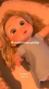 تفاوت‌‌‌‌‌‌‌‌‌‌‌‌‌‌‌‌‌‌‌‌‌‌‌‌‌‌ دوران بچگیمون